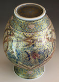 Fujii Kinsai Arita Japan - Yurisai Kinran Kylin & Phoenix Ornamental vase 24.10 cm (Superlative Collection) - Free Shipping