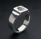 Saito - Buddha in Sanskrit Characters (Bonji) Silver Ring　