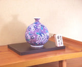 Fujii Kinsai Arita Japan - Somenishiki Kinsai Seigaiha & Sakura Vase 17.50 cm - Free Shipping