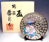 Fujii Kinsai Arita Japan - Somenishiki Platinum Tsubaki (Camellia) Sake Cup (Hai) - Free shipping