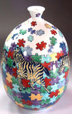 Fujii Kinsai Arita Japan - Iro Nabeshima Style Jigsaw Puzzle Zebra vase 24.50 cm  - Free Shipping