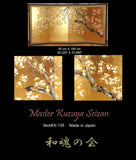 Tominaga Jyuho - Japanese Traditional Hand Paint Byobu (Gold Leaf Folding Screen) - X135 - Free Shipping