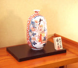 Fujii Kinsai Arita Japan - Reproduced Koimari Somenishiki Kinsai Genroku beauty  Vase  22.50 cm - Free Shipping