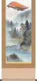 Sankoh Kakejiku - 12B3-018 - Koho Seifu - Free Shipping