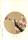 Ito Jakuchu - Beni Ume (Red Plum) - Free Shipping