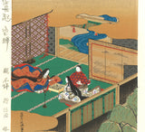 Tosa Mitsuoki - Genji monogatari #14 Utsusemi (The Tale of Genji - Utsusemi) - Free Shipping