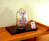 Fujii Kinsai Arita Japan - Somenishiki Golden Sakura Vase 22.50 cm - Free Shipping