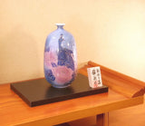 Fujii Kinsai Arita Japan - Somenishiki Kinsai Yurikou Peacock & Peony Vase  22.50 cm - Free Shipping