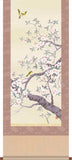 Sankoh Kakejiku - 20A2-023   Sakura - Free Shipping