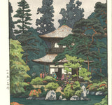 Yoshida Toshi - Silver Pavilion Kyoto (Ginkaku Ji) - Free Shipping　