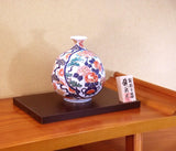 Fujii Kinsai Arita Japan - Reproduced Koimari Somenishiki Kinsai Hanakagozu Vase 17.50 cm - Free Shipping