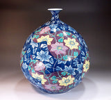 Fujii Kinsai Arita Japan - Somenishiki Kinsai Hyoutan wari Tessen Vase 35.00 cm - Free Shipping