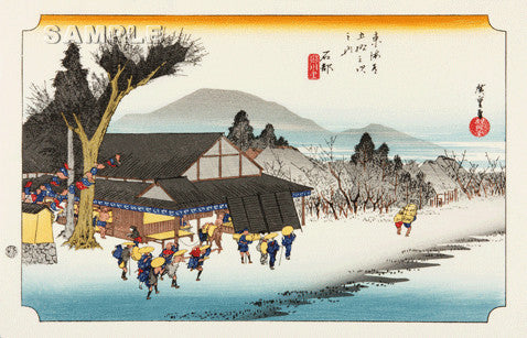 Utagawa Hiroshige - No.52 - 51th Station Ishibe - The 53 Stations of the Tōkaidō (Hoeido-Edition) - Free Shipping