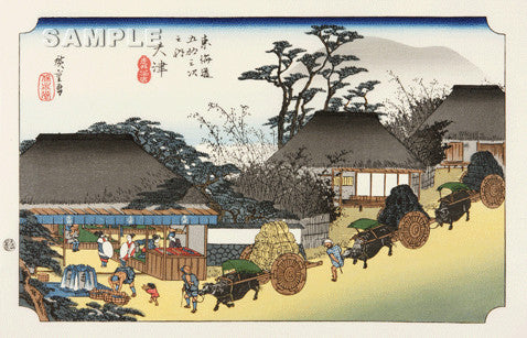 Utagawa Hiroshige - No.54 - 53th Station Otsu - The 53 Stations of the Tōkaidō (Hoeido-Edition) - Free Shipping