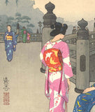 Yoshida Toshi - #014103 Benkei Bashi (Benkei Bridge Kyoto) - Free Shipping