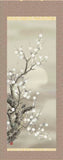 Sankoh Kakejiku - 34A2-063 Oborozuki Hakubai (Moon with white plum) - Free Shipping