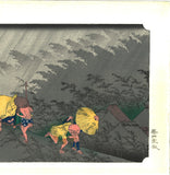Utagawa Hiroshige - Shōno-juku the forty-fifth station (The Fifty-three Stations of the Tokaido)  Unsodo Edition