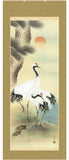 Sankoh Kakejiku - 37C1-009 - Sho Chiku Tsuru Kame (Pair of Cranes & Pine, Bamboo) - Free Shipping