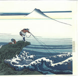 Katsushika Hokusai - #45 Kōshū Kajikazawa (Kajikazawa in Kai Province) Unsodo edition - Free Shipping