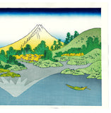 Katsushika Hokusai - #42 - Kōshū Misaka suimen  甲州三坂水面  - Free Shipping