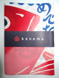 Kenema  - Medetai (The dyed Tenugui)