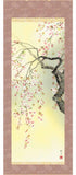 Sankoh Kakejiku - H29A6-09A Sakura - Free Shipping