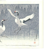 Yoshida Toshi - Seirei no Mai  (Dance of Eternal Love) (Red - crowned Crane) - Free Shipping