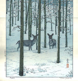 Yoshida Toshi - Aspen ( Colorado, USA ) - Free Shipping