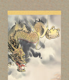 Sankoh Kakejiku - 16D3-023 - Ryu Ko zu (Fierce tiger & Dragon) - Free Shipping
