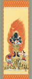 Sankoh Kakejiku - 43E1-S004  Fudo Myo-o - Free Shipping