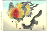 Kawanabe Kyosai - Chicken & Weasel - Free Shipping