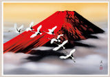 Sankoh Framed Mt. Fuji - G4-BF006L - Aka Fuji  (Mt. Fuji & cranes)