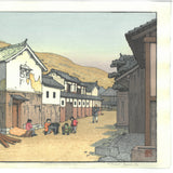 Yoshida Toshi - #015114 Naba  (Village in Harima) - Free Shipping