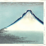 Katsushika Hokusai - Ao Fuji (The phantom Hokusai restoration and reprint!!) - Free Shipping