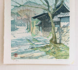 Mibugawa Junichi - Fuuno yoko (Winter sunlight)  (冬の陽光)  - Free Shipping