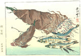 Kawanabe Kyosai - Takenoko (Bamboo shoots) - Free Shipping