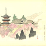 Oka Nobutaka - Kiyomizu-dera in Spring - Japanese traditional woodblock print  Limited Edition - Free Shipping