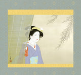 Sankoh Kakejiku - KZ2G9-025- Uemura Shoen - Ryo Fuu - Free Shipping