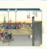 Utagawa Hiroshige  - No. 1 Nihonbashi (Leaving Edo) - The Fifty-three Stations of the Tokaido  Unsodo Edition - Free Shipping