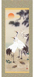 Sankoh Kakejiku -16C1-028 - Sho Chiku Bai Tsuru Kame (Pair of Cranes & Pine, Bamboo, and Plum) - Free Shipping
