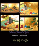 Murata Yuin - Japanese Traditional Hand Paint Byobu (Gold Leaf Folding Screen) - X166 - Free Shipping