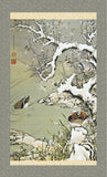 Sankoh Kakejiku - KZ2G9-036- Ito Jakuchu - Setchu Chokinzu- Free Shipping