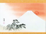 Suzuki Shonen - Kakejiku - Fuji Hinode (Mt. Fuji & Sunrise) Limited editio - Free Shipping