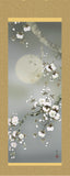 Sankoh Kakejiku - 48A2-010 - Yozakura (Sakura at night with moon) - Free Shipping