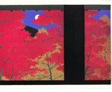Kato Teruhide - #042 Nanzen ji Koyo (Nanzenji Autumn leaves) - Free Shipping