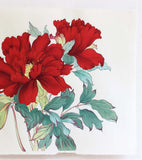 Tanigami Konan (1879~1928) -  Botan  牡丹 (Peony)「東鏡」 - Free Shipping　　