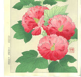 Kawarazaki Shodo - F081 Tachi Aoi (Hollyhock) - Free Shipping