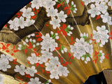 Kyoto Kazari Sensu - #21 Aki Kusa - Length - 28.7 cm (11.29")