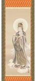Sankoh Kakejiku - 57E1-K075  Unjyo Kannon - Free Shipping