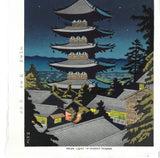 Asano Takeji -  #TA4 Yasaka no Tou Tsukiyo 浅野竹二木版画 TA4　八坂の塔　月夜  - Free Shipping